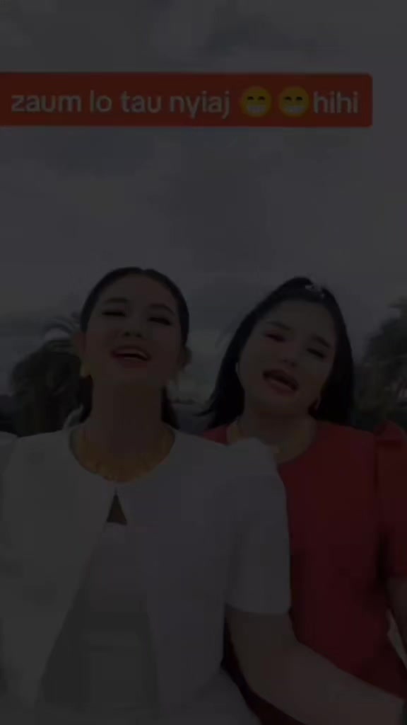 @nkauj see xyooj