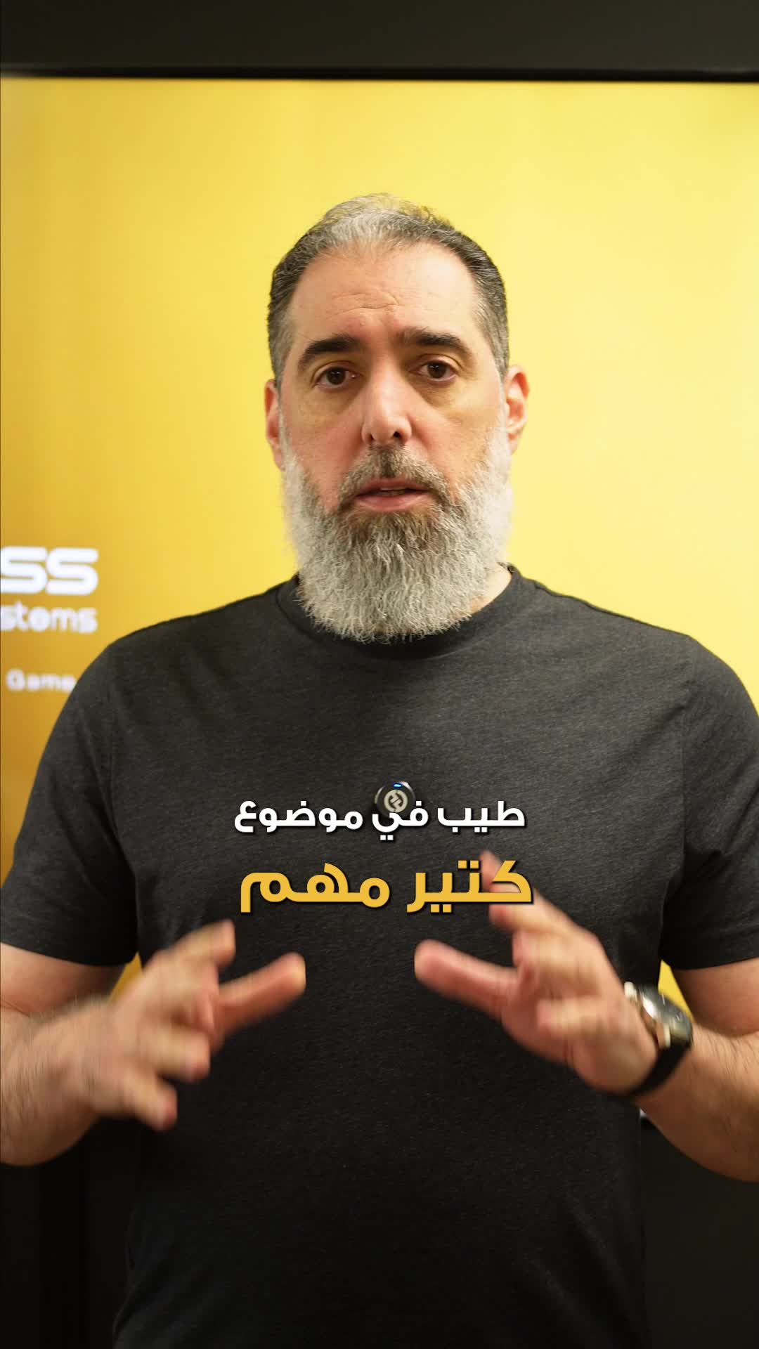 @Omar Jandali