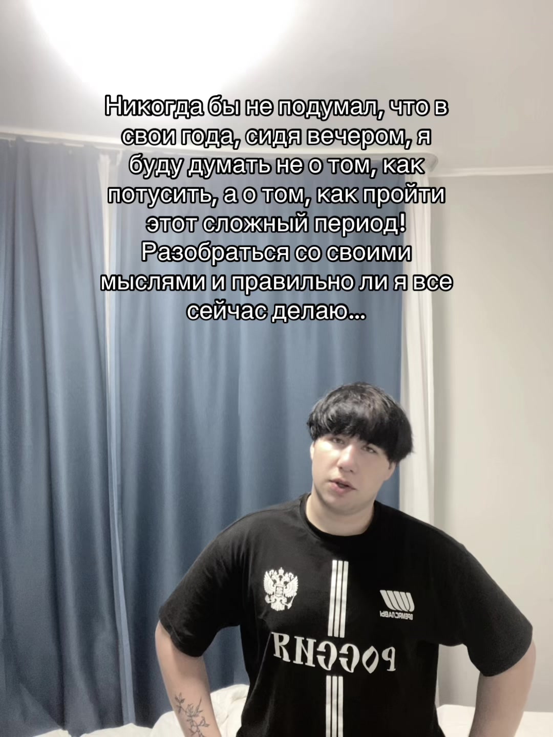 @BABYDEVIL🩸