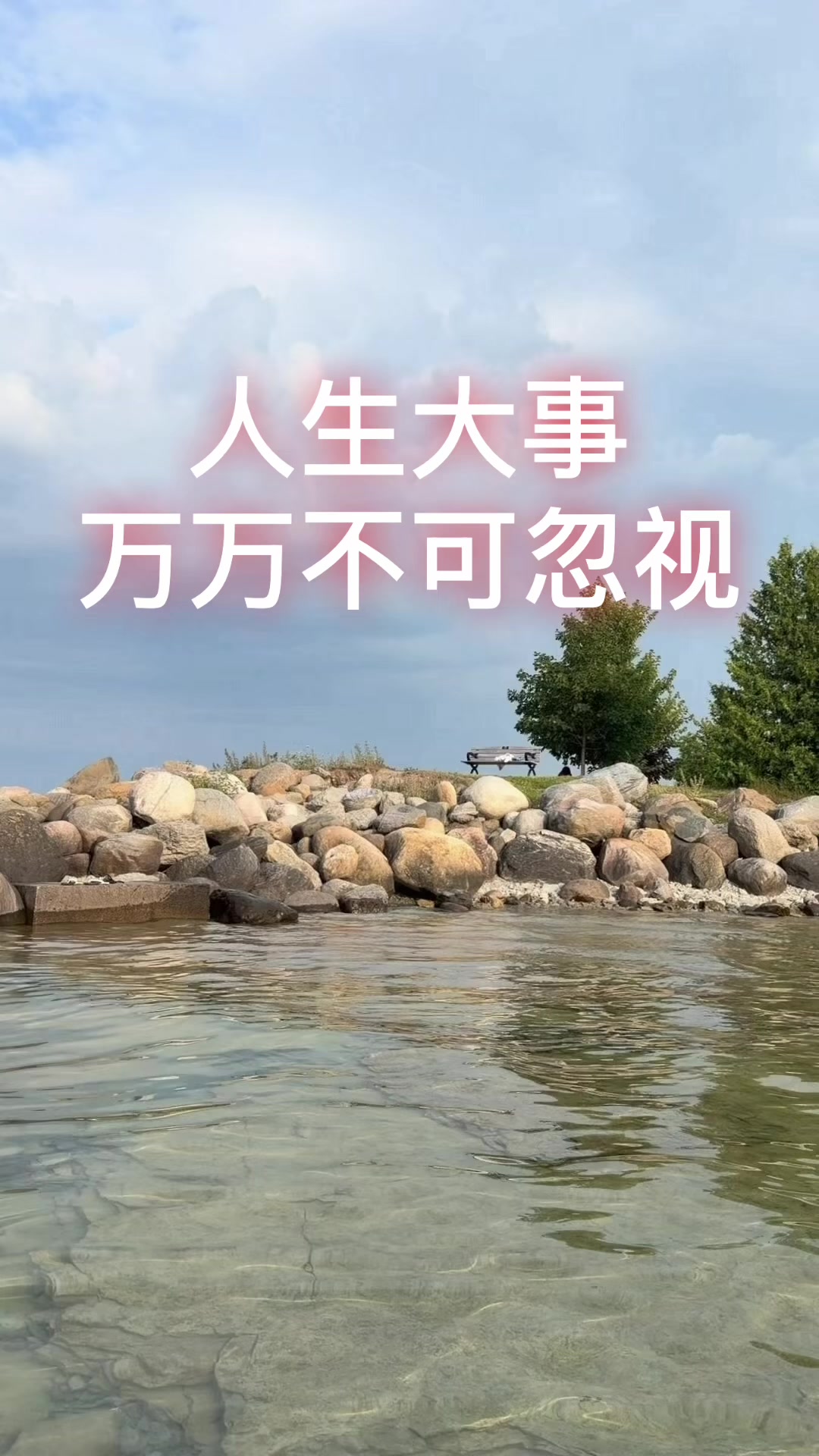 @南無阿彌陀佛🙏🙏🙏