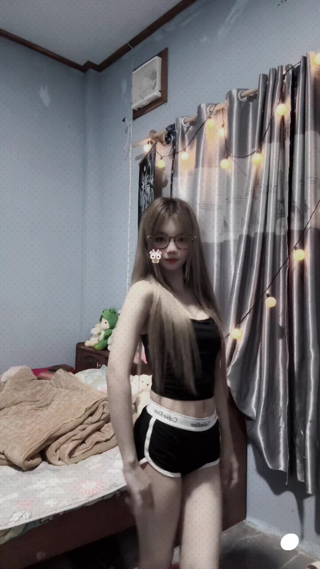@ຊາຂຽວ