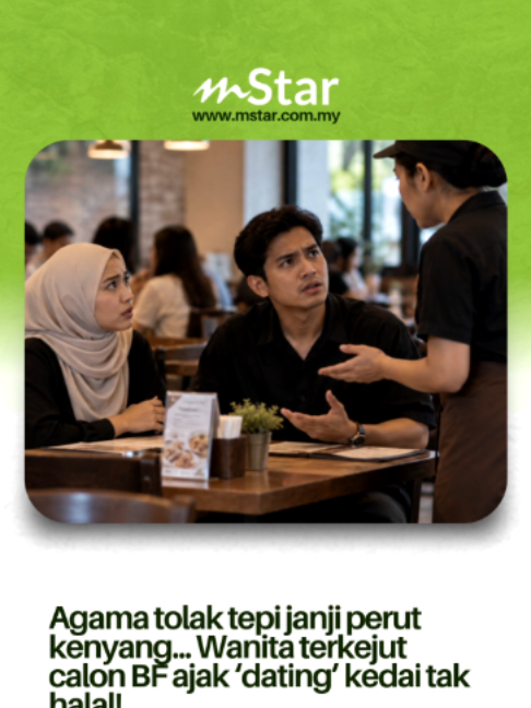 @mStar Official