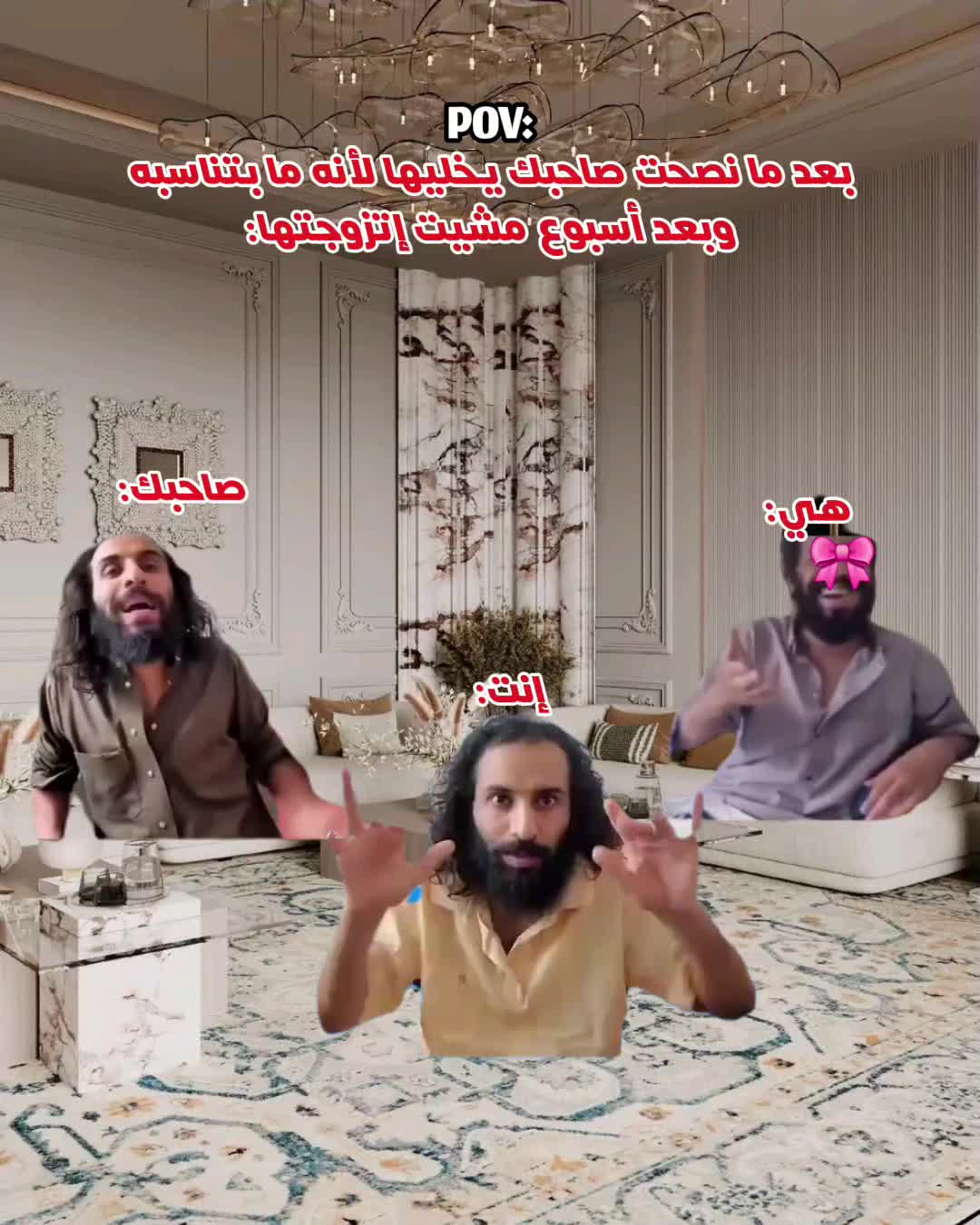 @عَدْᬼ𔘓̸⑅⃝نٌآنٌ𓅔