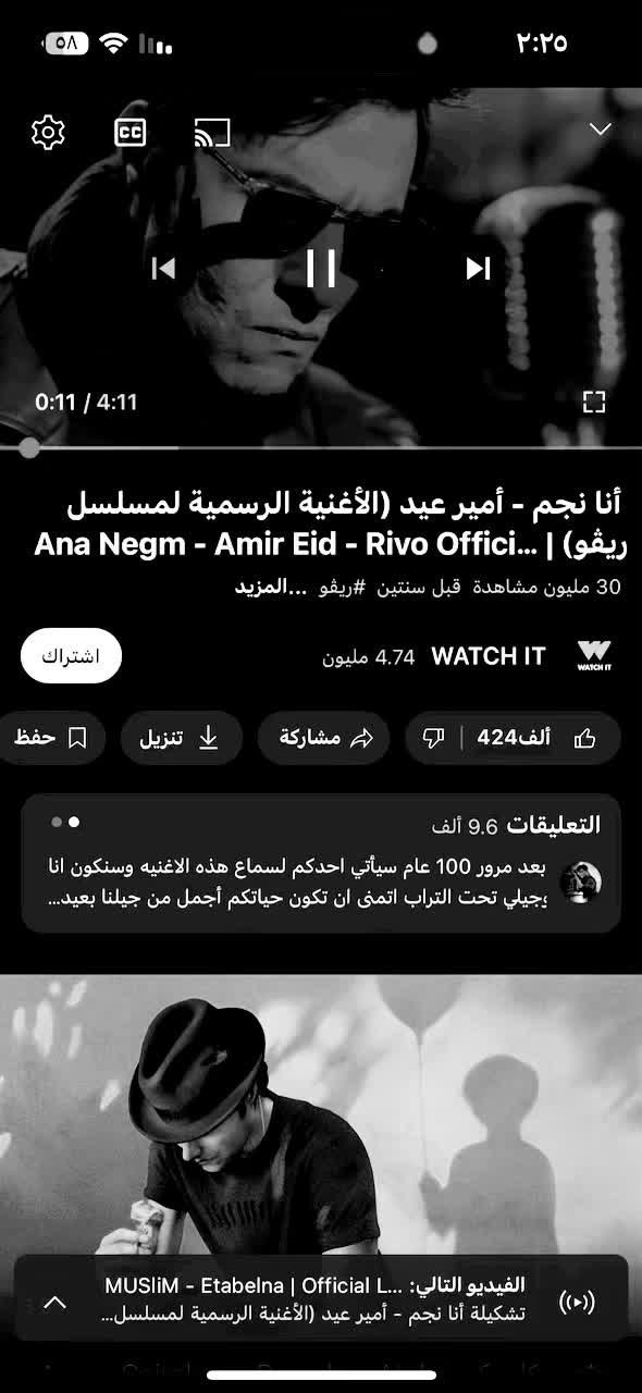 @جُـمانة