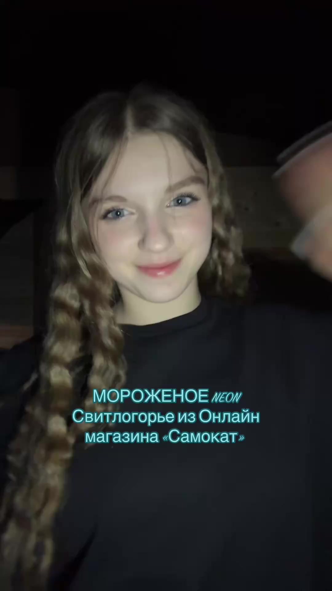 @ksenixx080