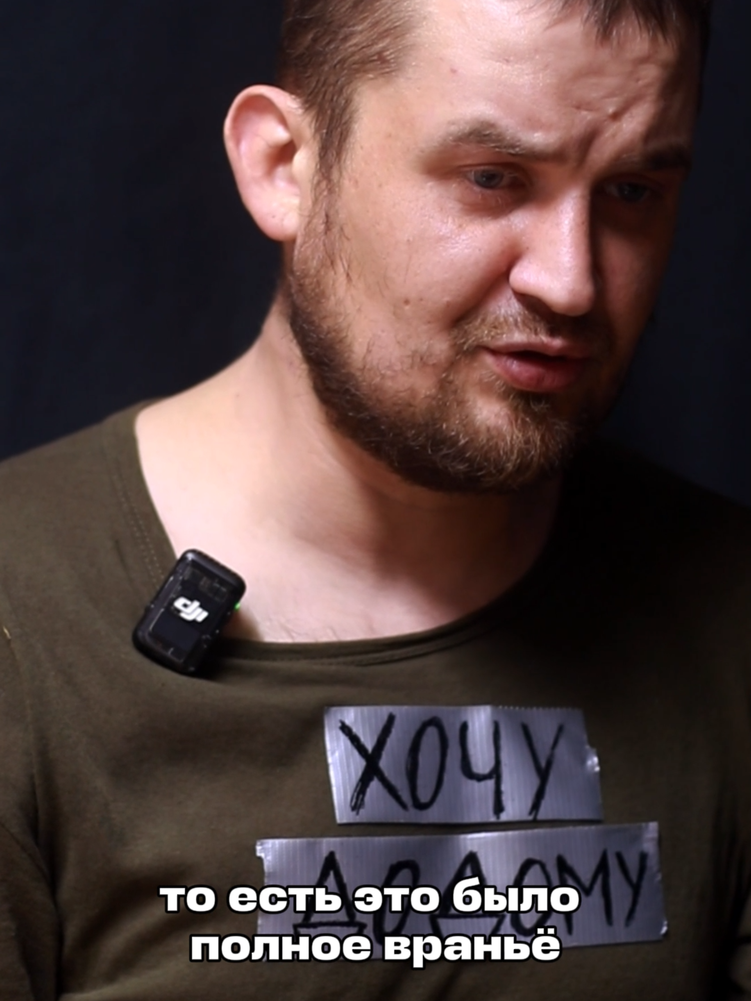 @SaveUkraine1311