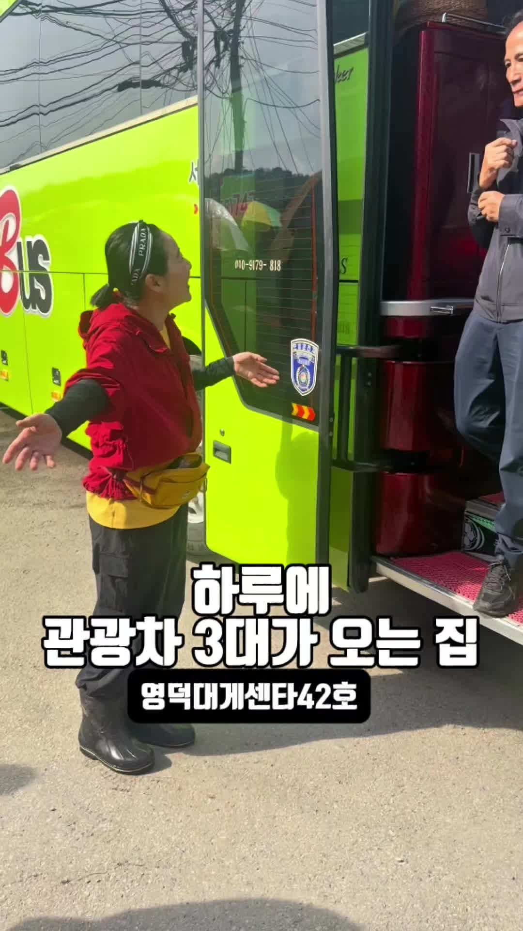@joo_crab