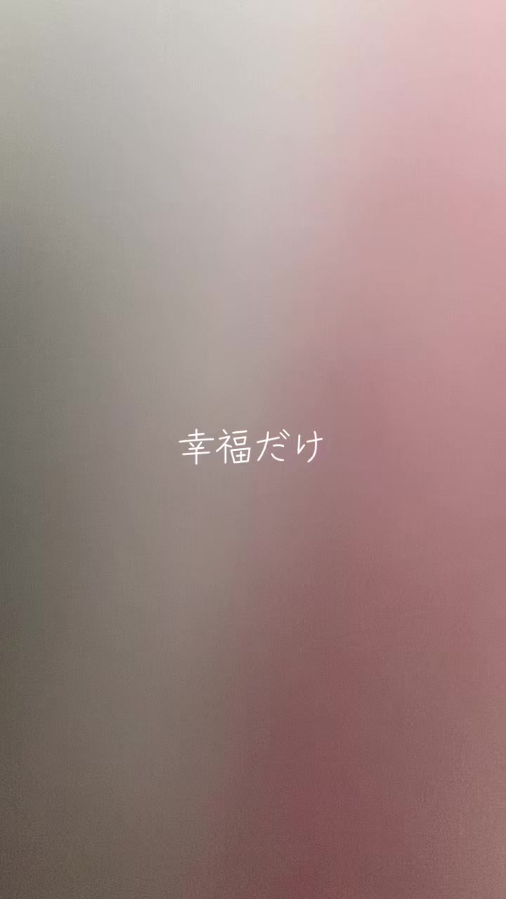 @ホイップ達のお部屋🪽🌈