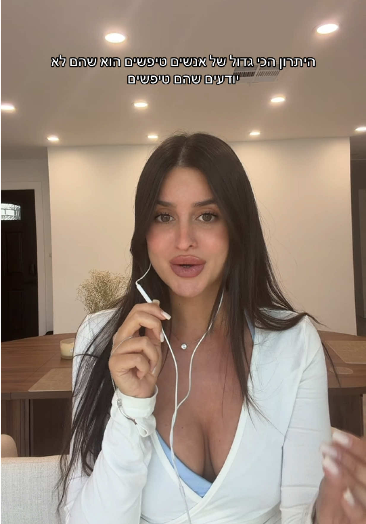 @הכשרת קורס מנהלות סושיאל