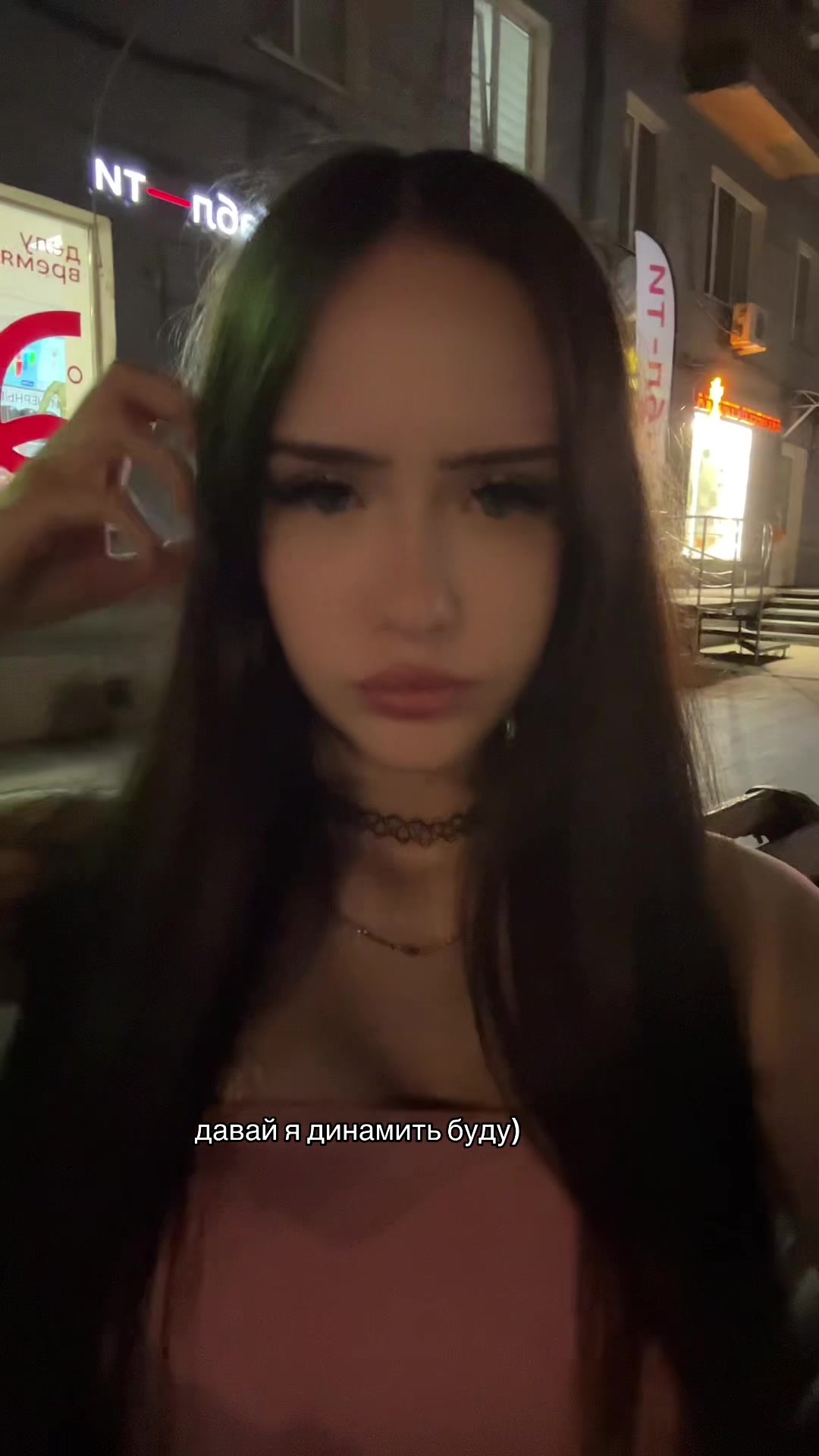 @лизамяу