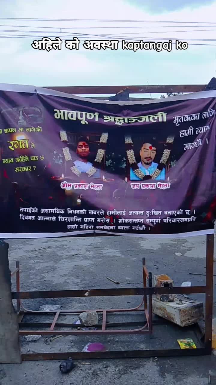 @‼️♨️ भोजपुरिया_राजा👑‼️