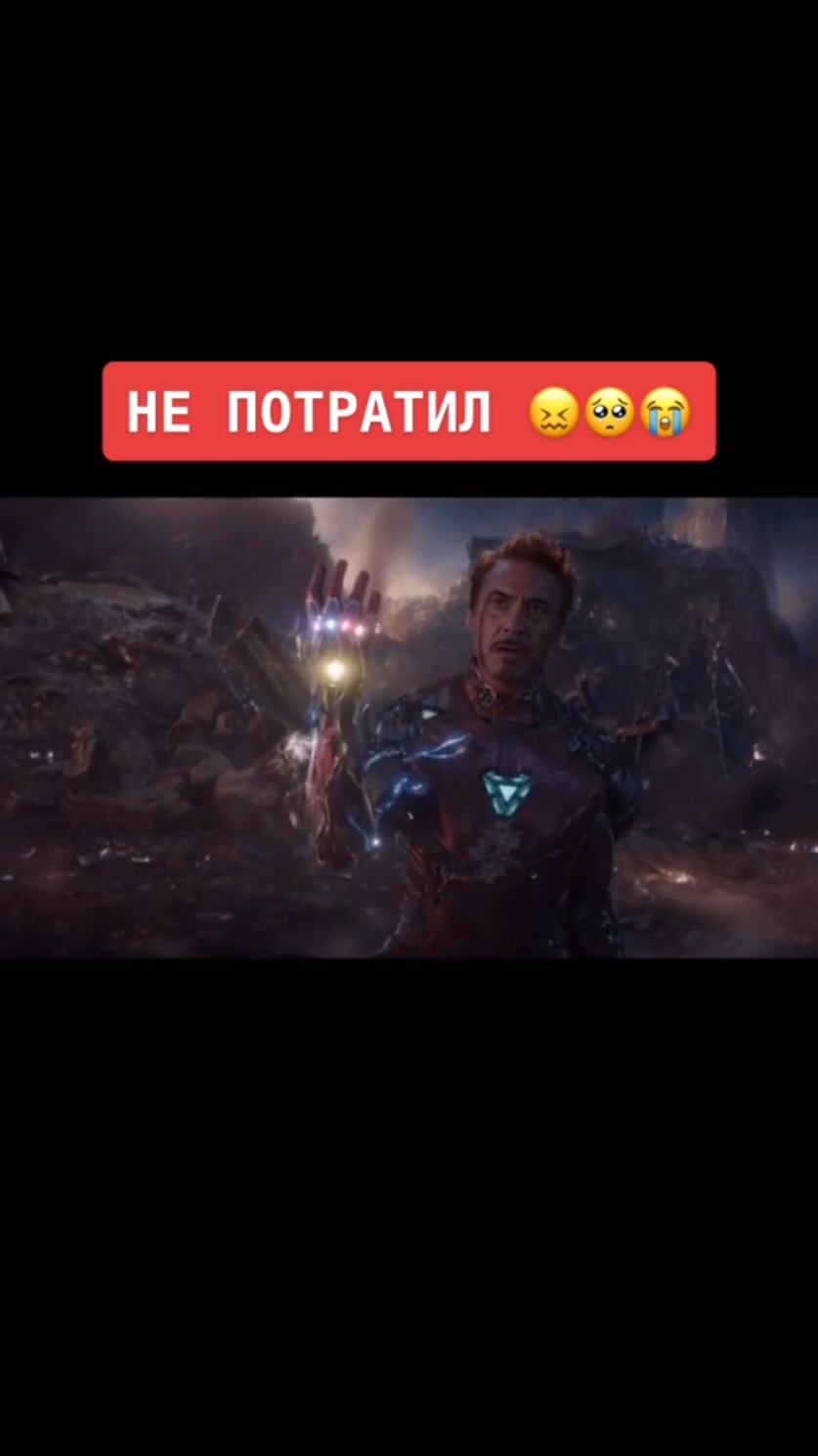 @МИРНЫЙ ЖИТЕЛЬ
