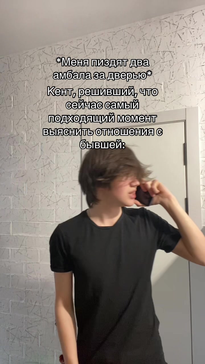 @Vovan