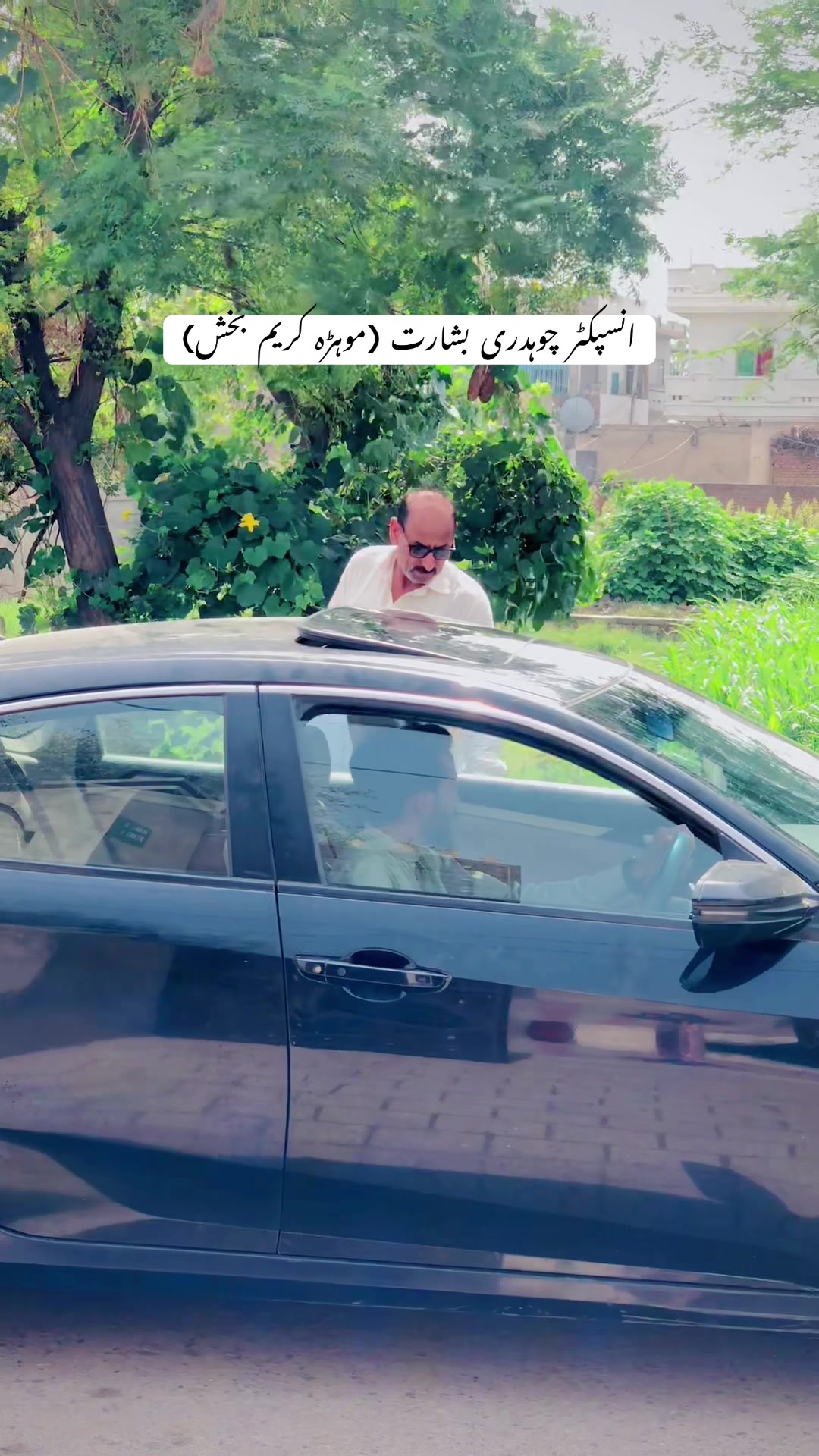 @محسن کٹھانہ🇦🇪