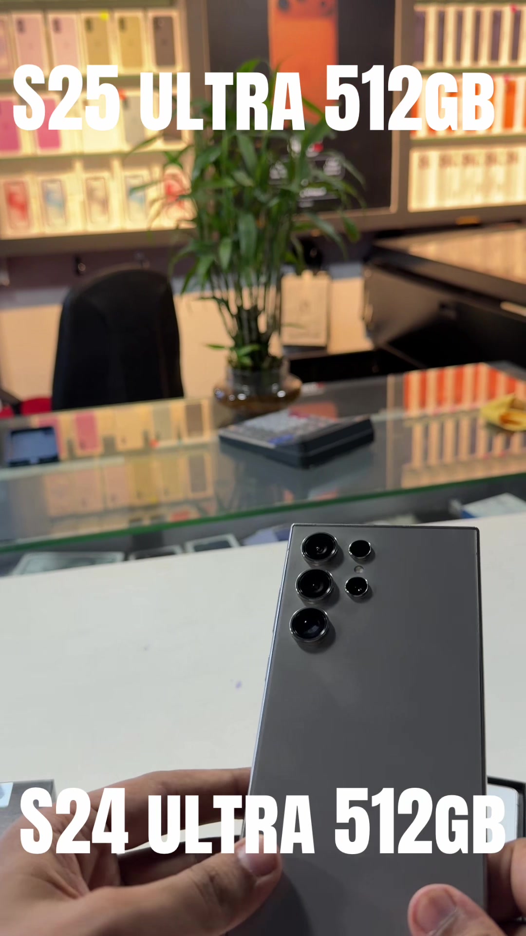 @Gizmo Store