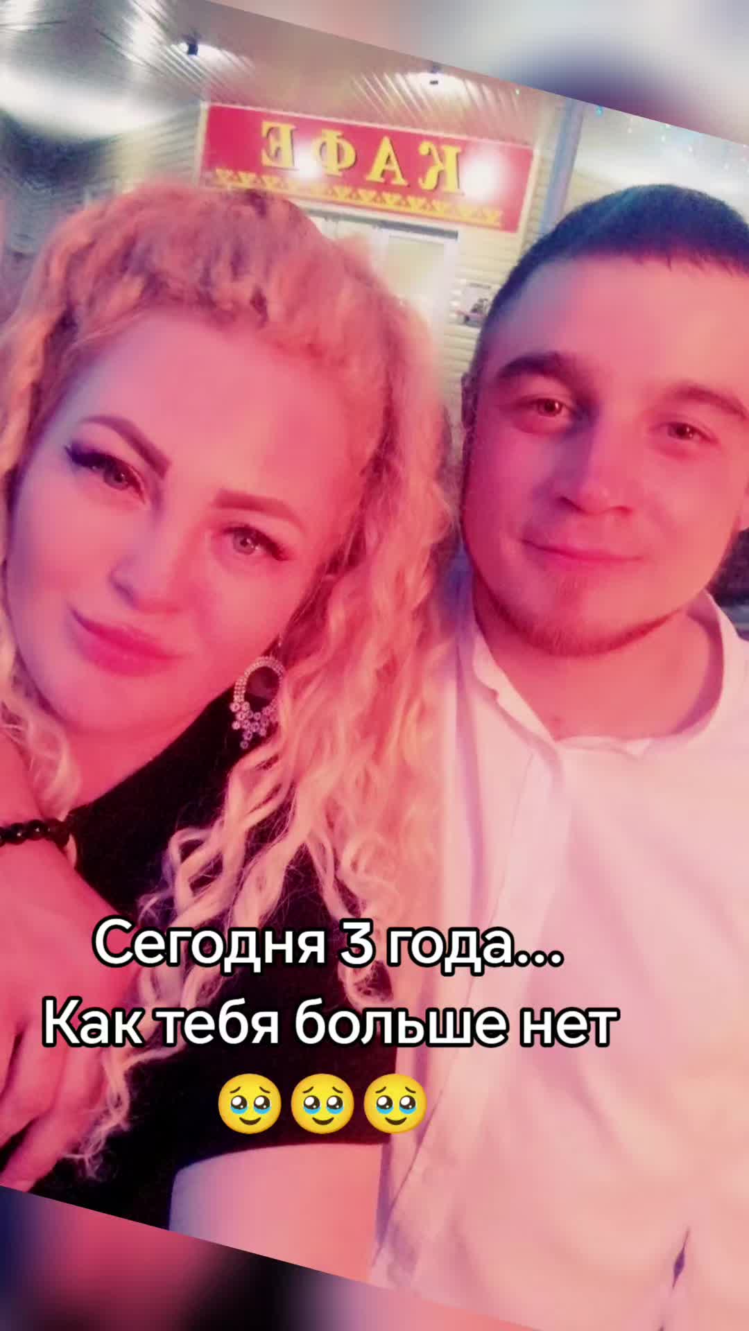 @ELENA_GOLD33