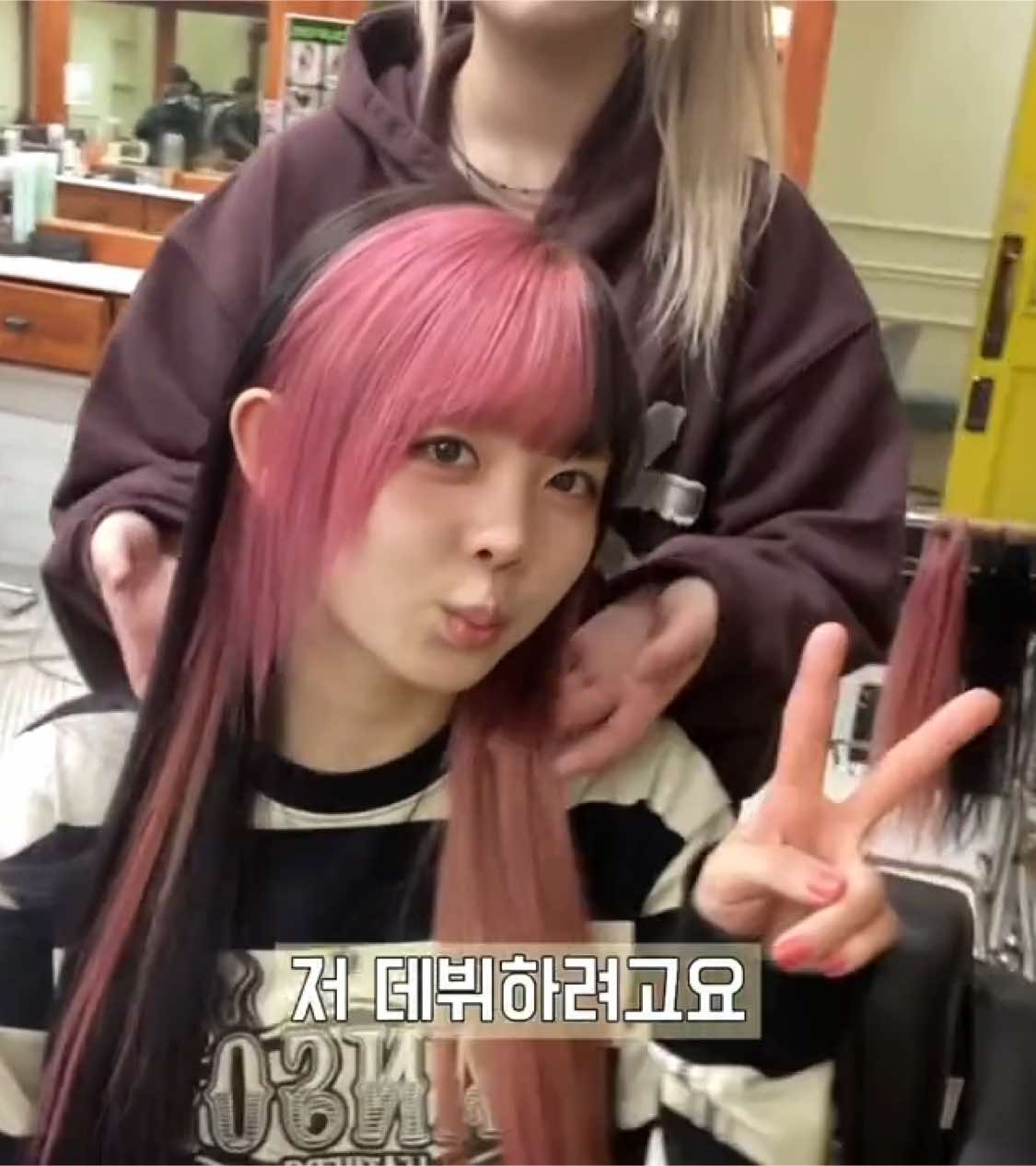 @혜옹쌤