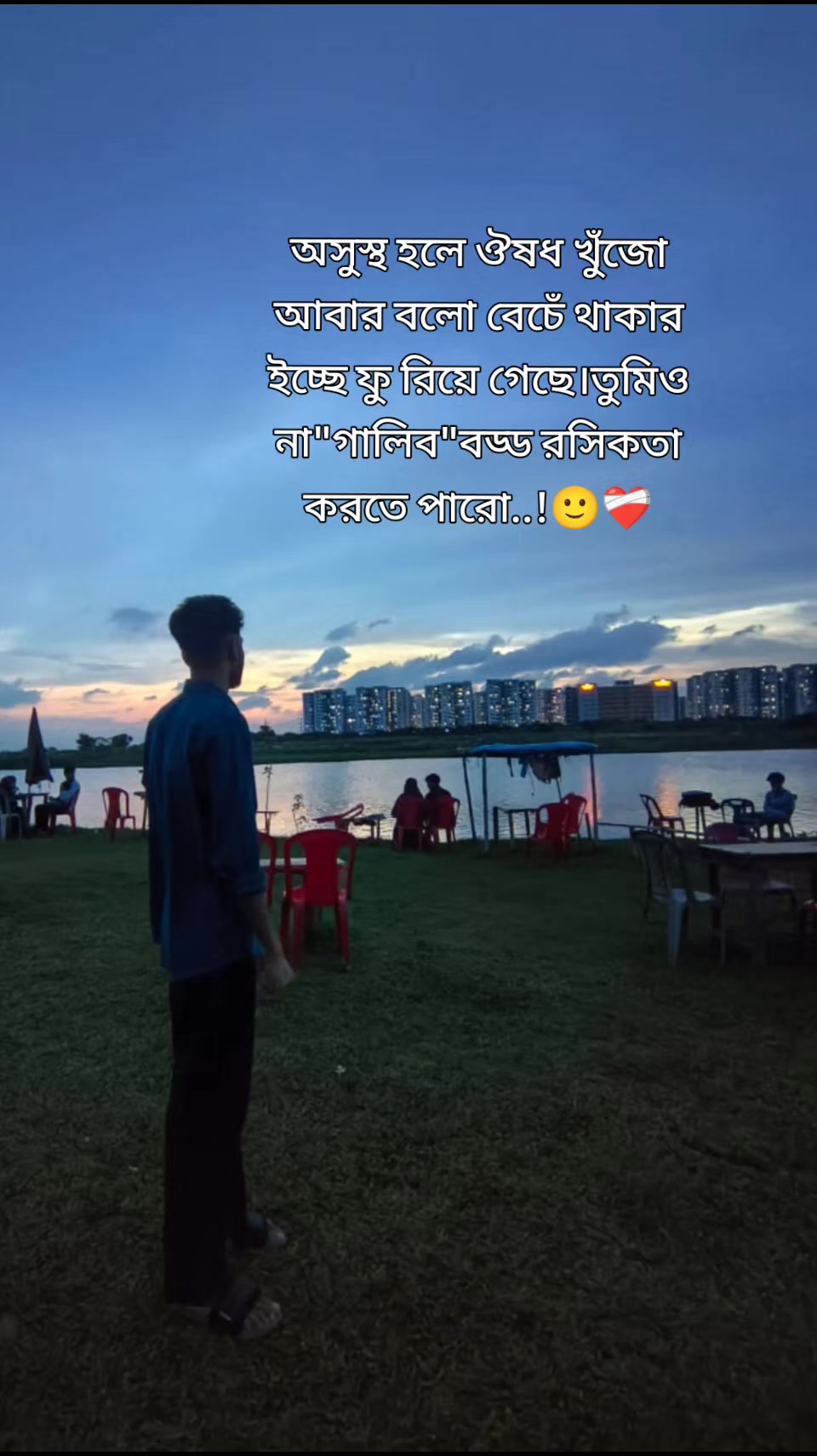 @Biplob