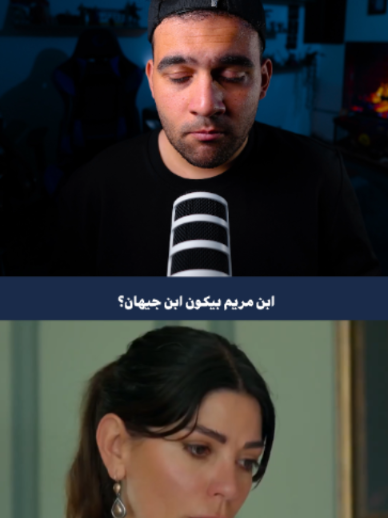 @طارق ديزيلاند Tarek Diziland