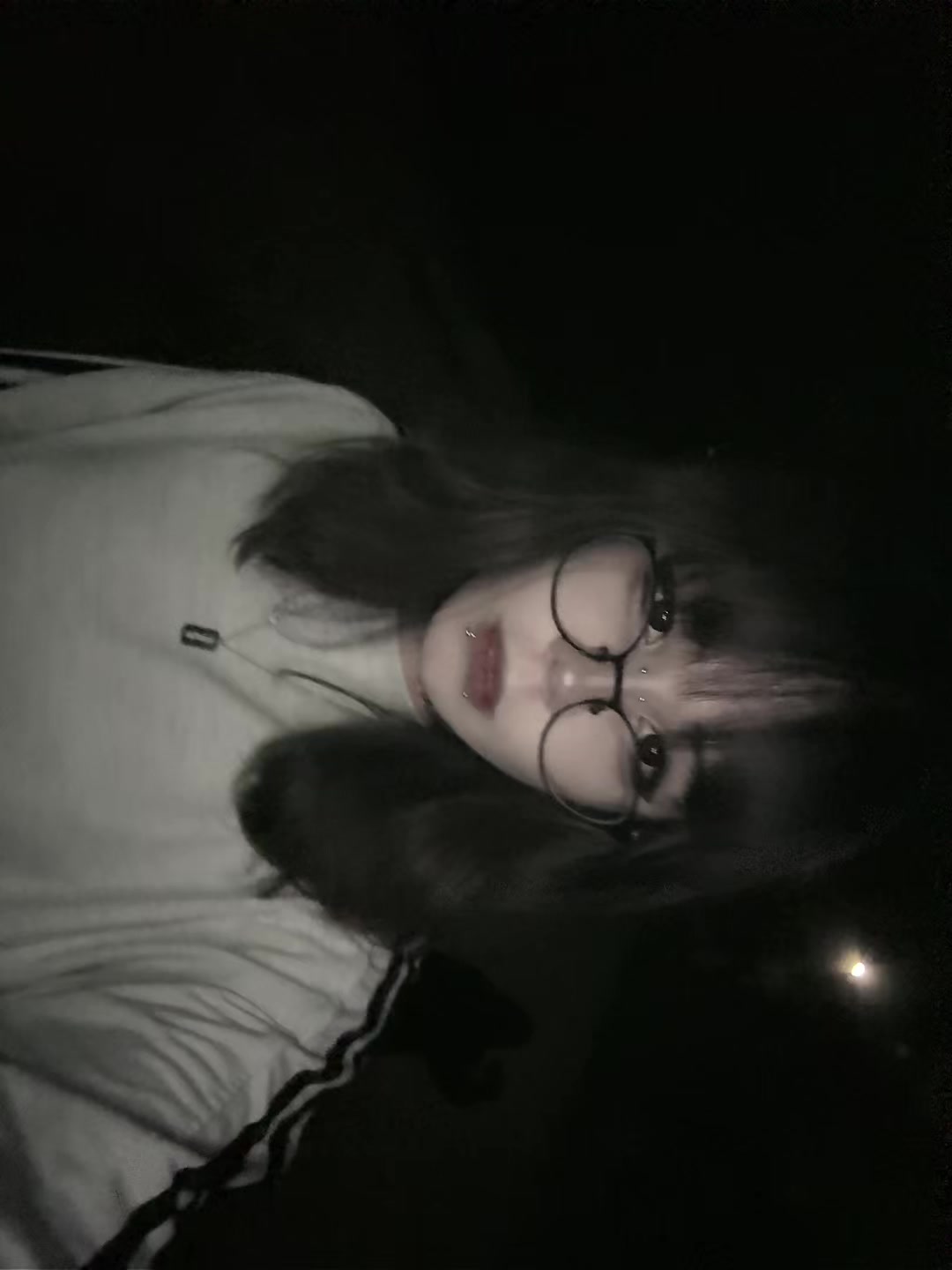 @софка