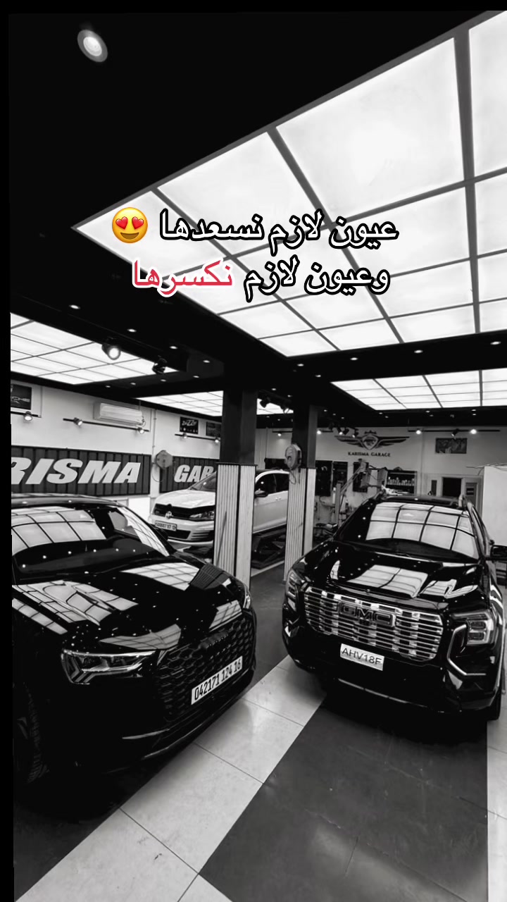 @KARISMA GARAGE AUTO
