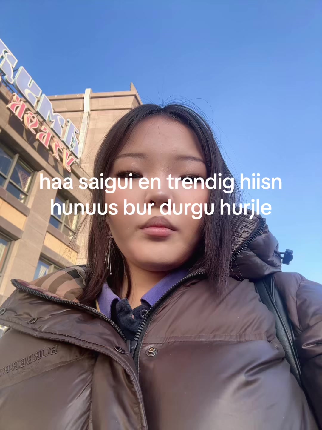 @narhaannanana