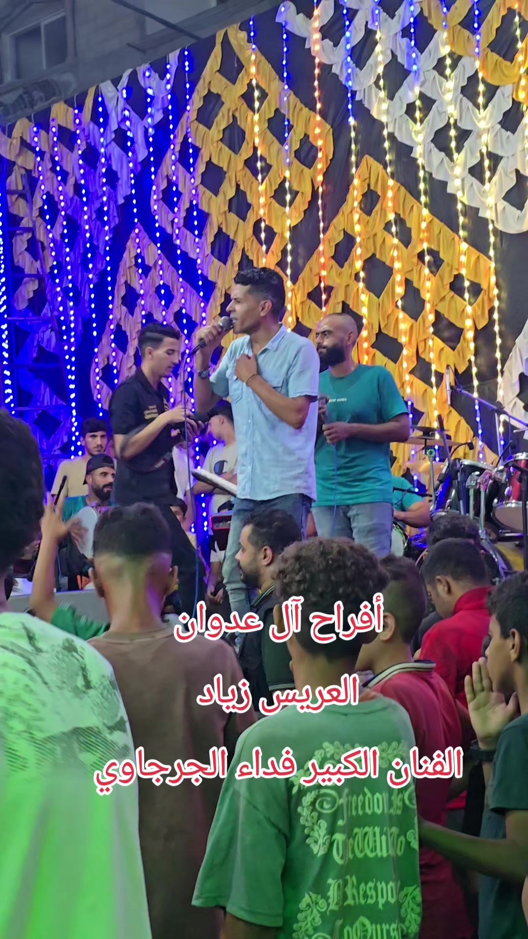 @حسام غبون أبو تيسير