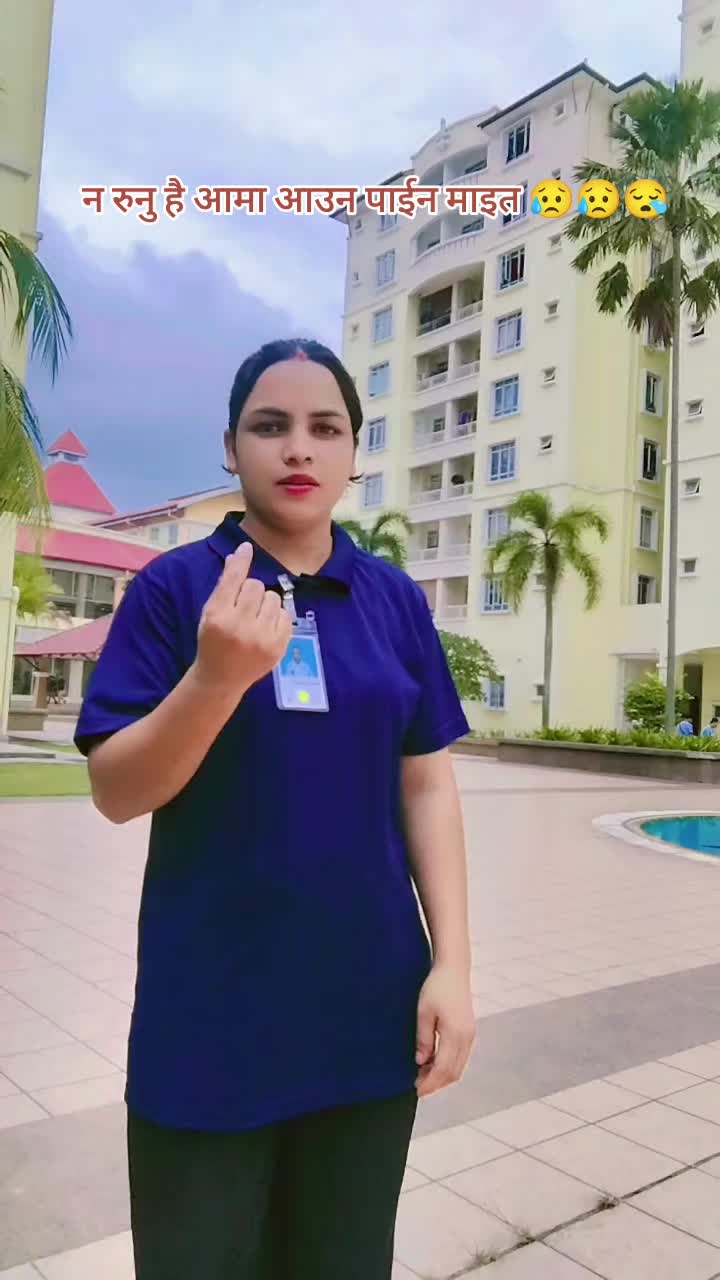 @स्वस्तिका नेपाल 55801972