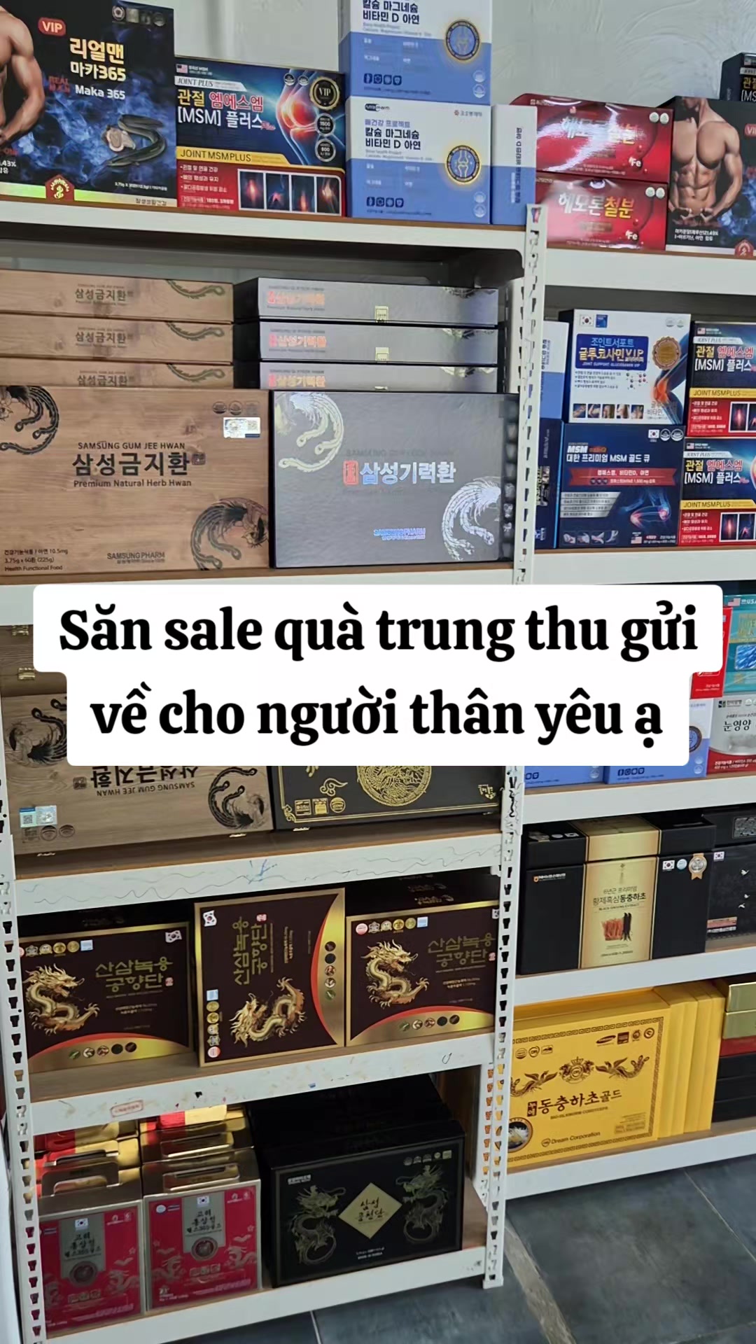 @vu thi tuong (ceohanmeryeo)