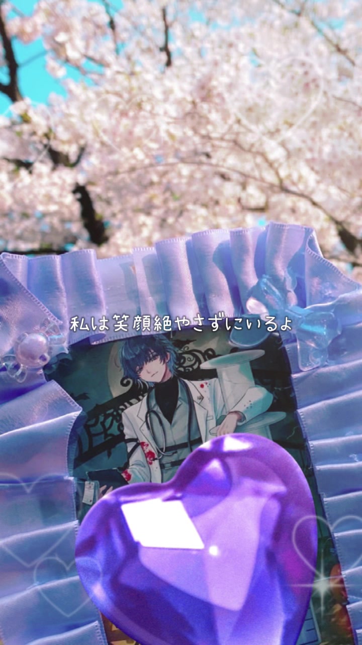 @MIRAI