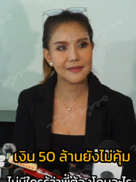 @ทีวีพูล TVPOOL