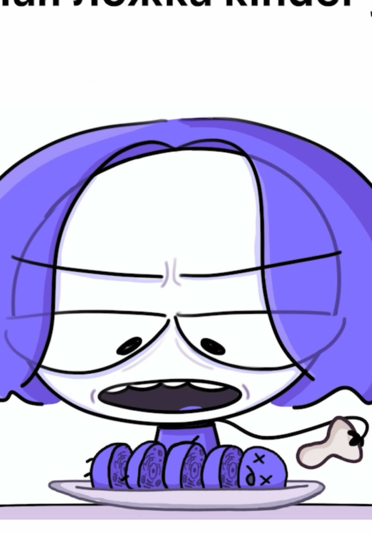 @glookipail