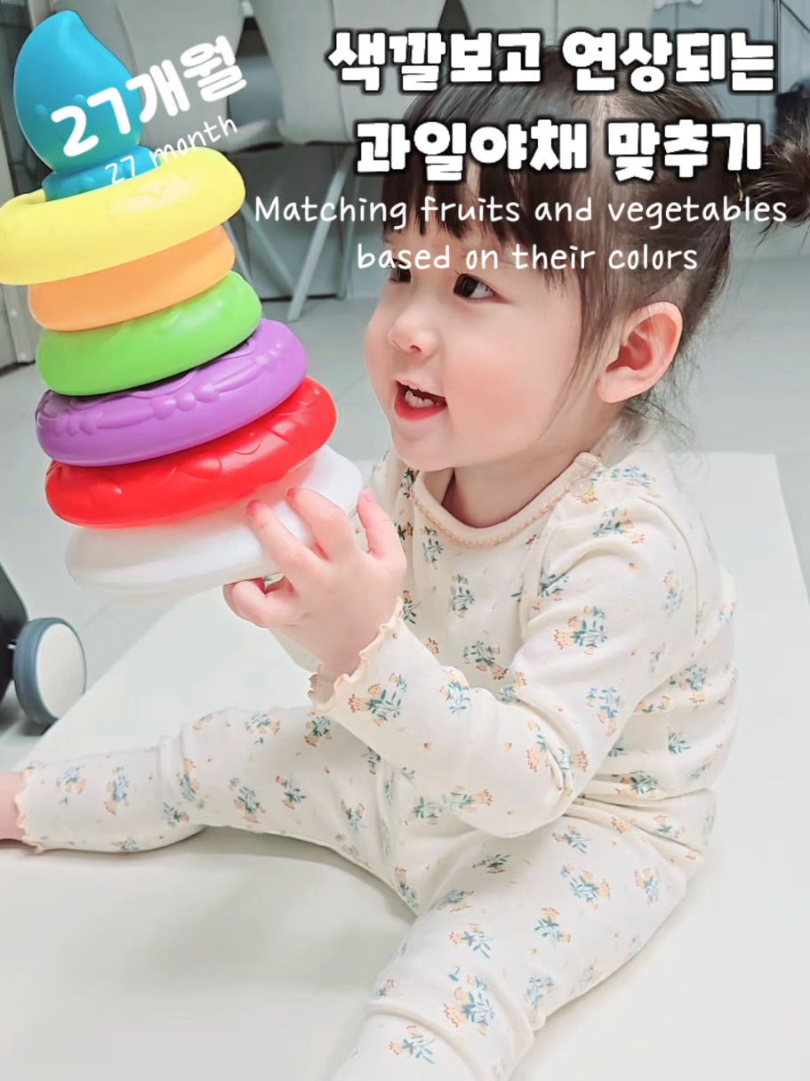 @큣가람 cute garam