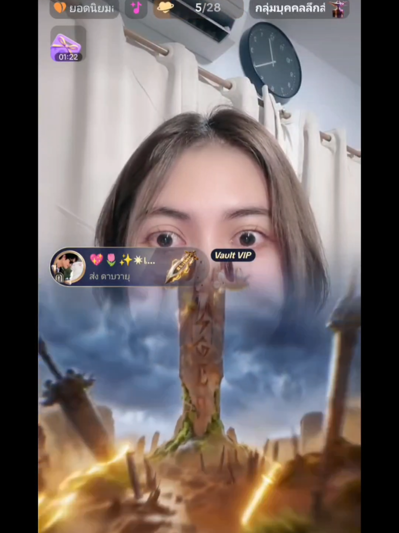 @💖🌷✨✷เทพลีออน✷✨🌷💖🐲🏹🌞🦋☁️