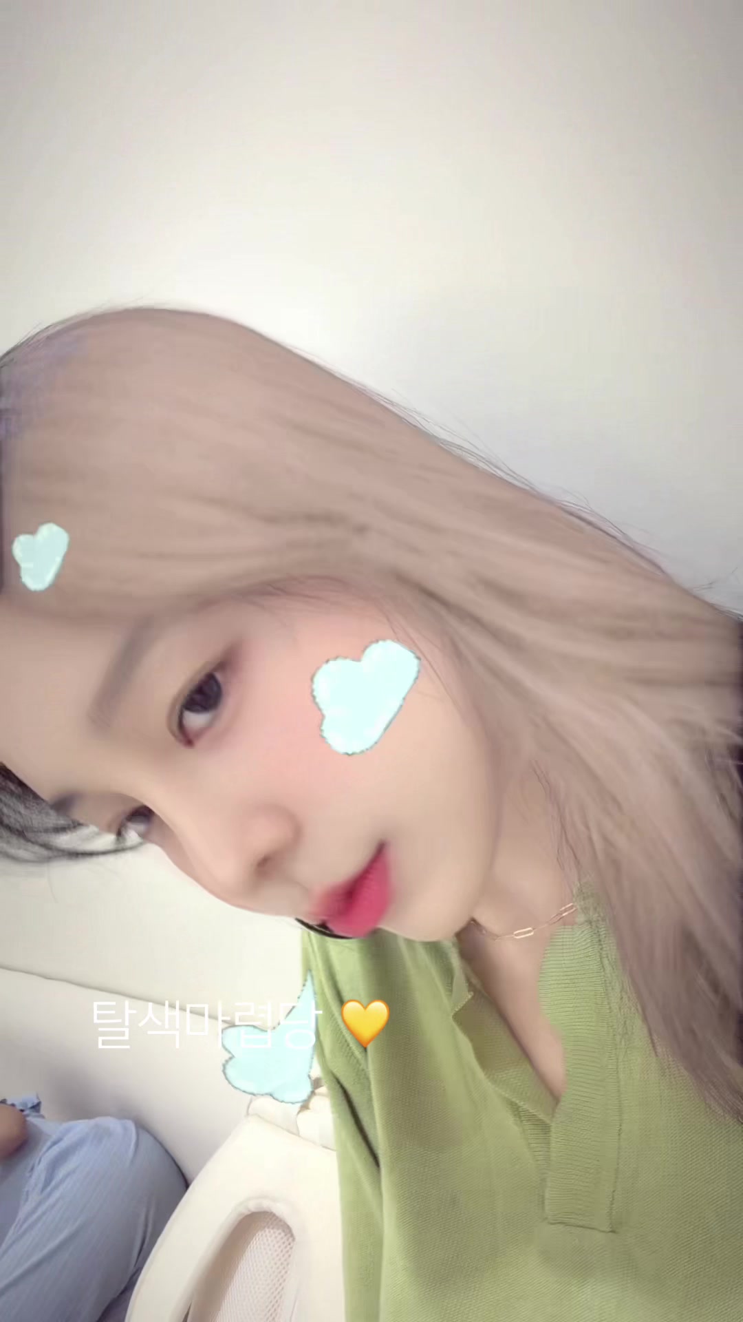 @셀린히니