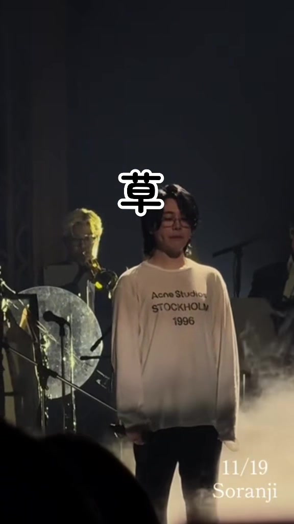 @にわか