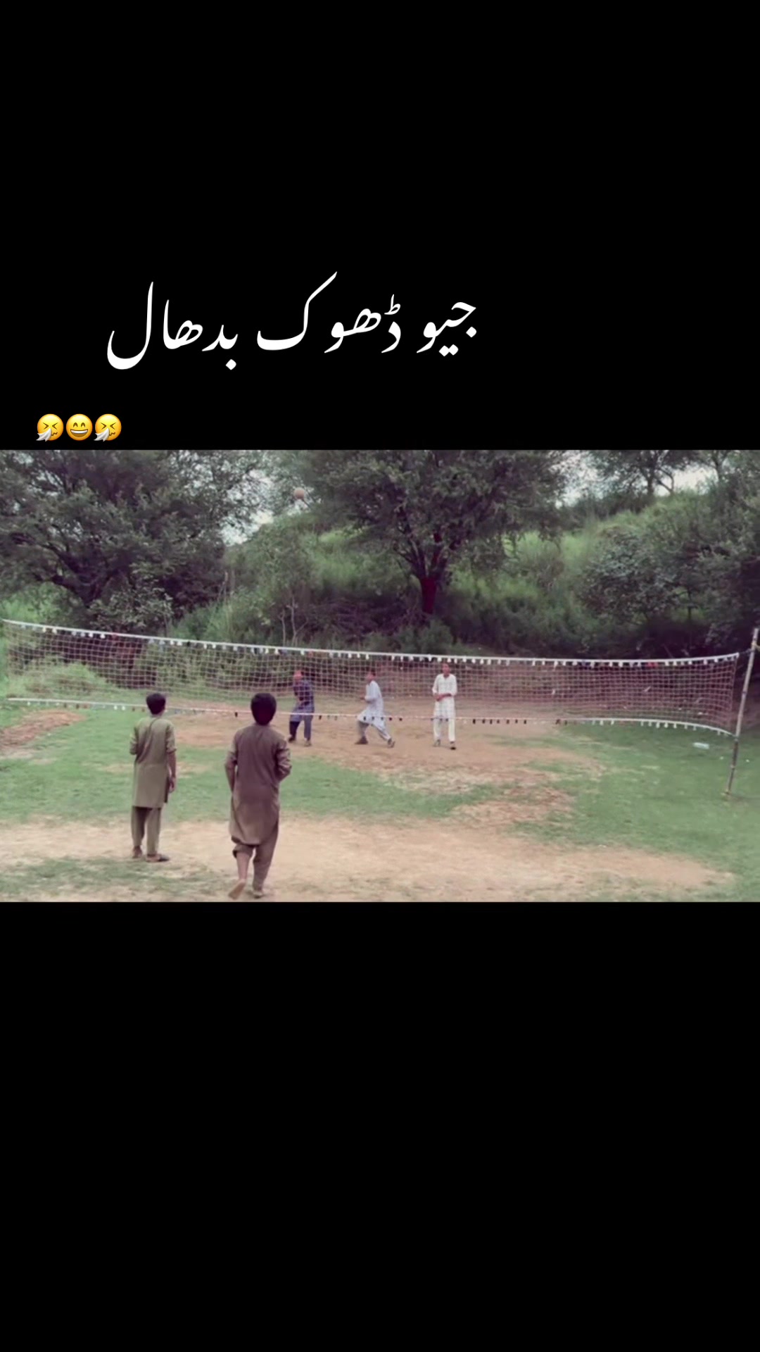 @BackBenchers🤣