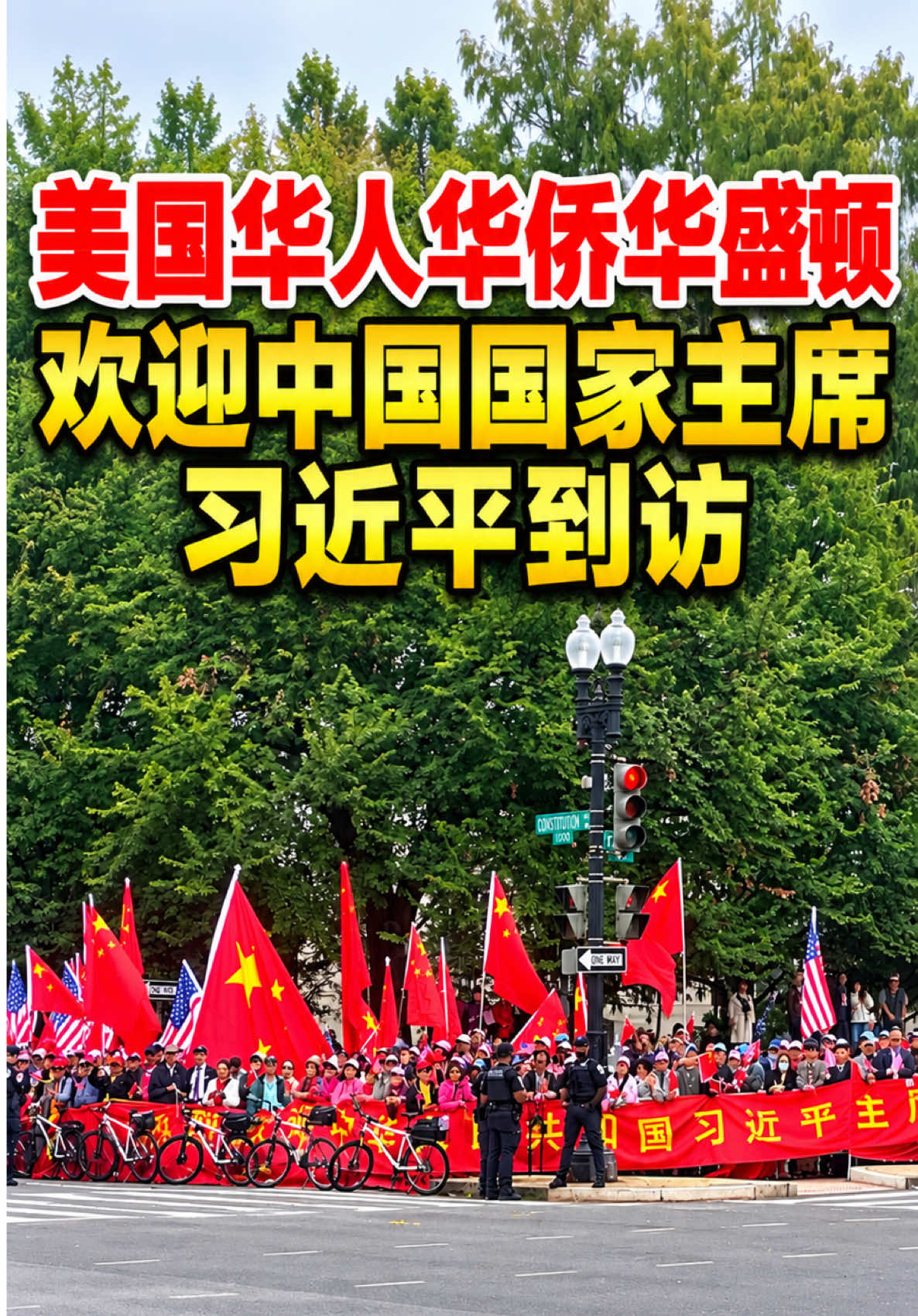 @中國僑聲傳媒