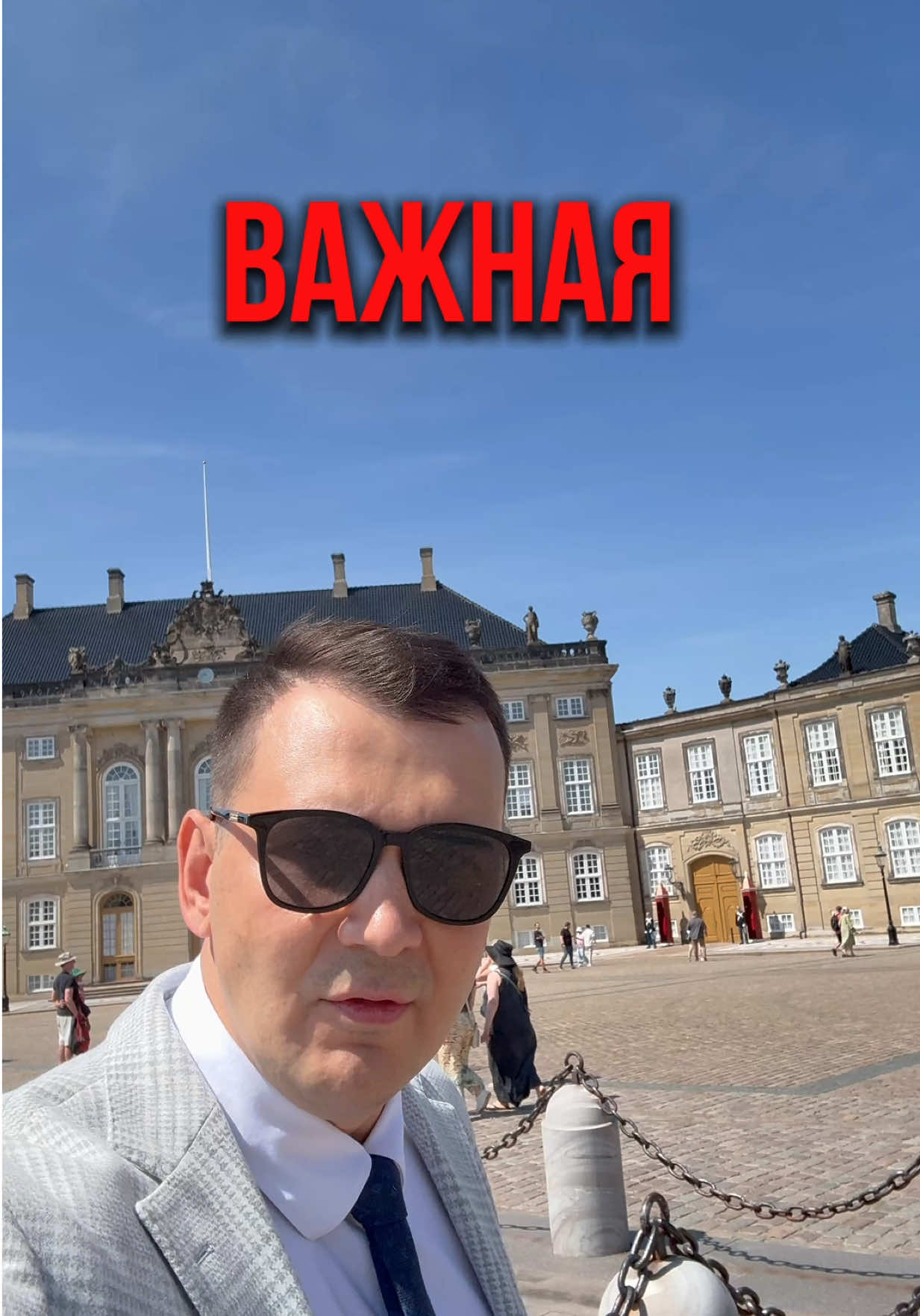 @Михаил Арсентьев