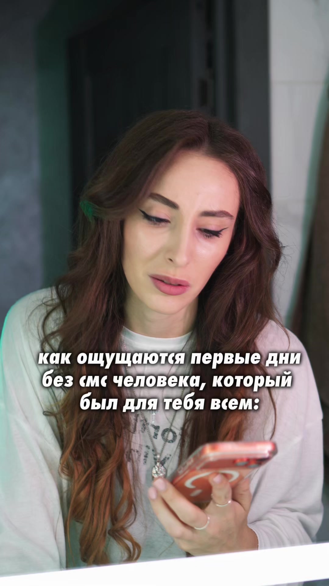@КЕСЛЕР КСЕНИЯ