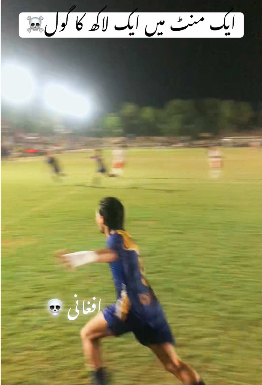 @𝐌𝐫✌️چدھڑ☠️⚽