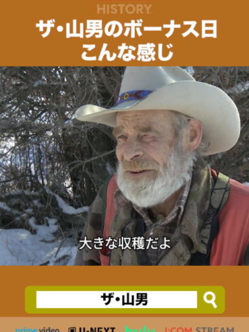 @Lifetime Japan(ライフタイムジャパン)
