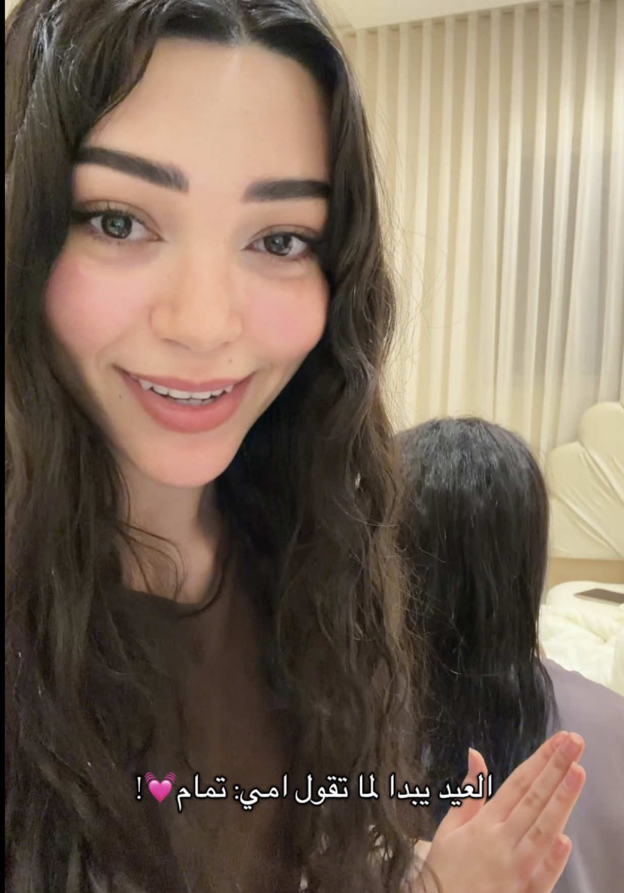 @دارين الحميد🪷