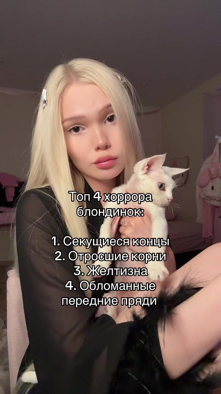 @АНГЕЛ АНЯ