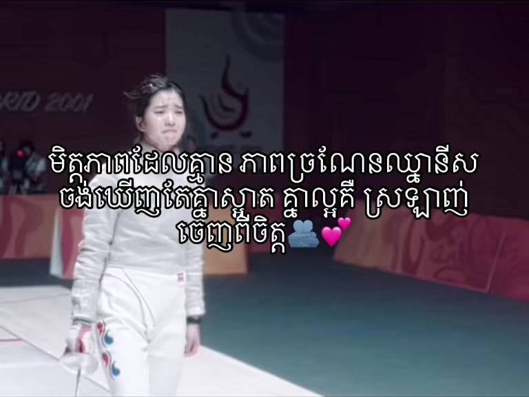 @Yuta_⋆. 𐙚 ˚☆