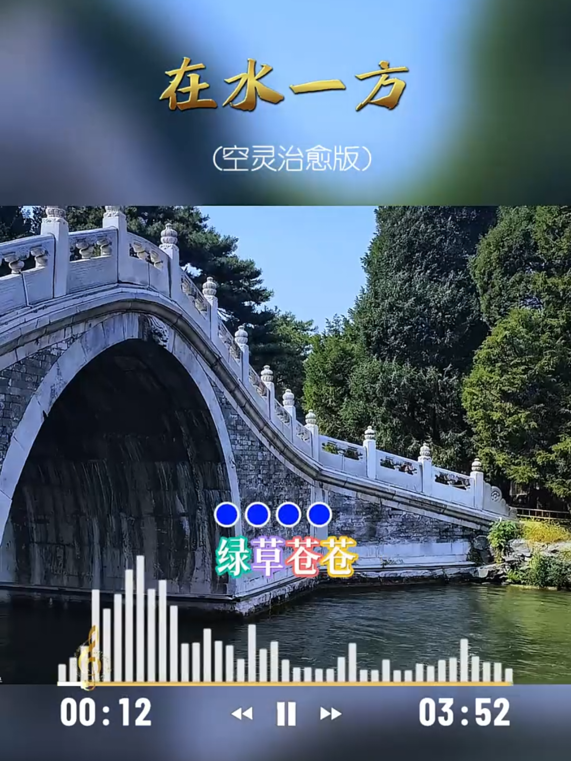 @美丽的世界