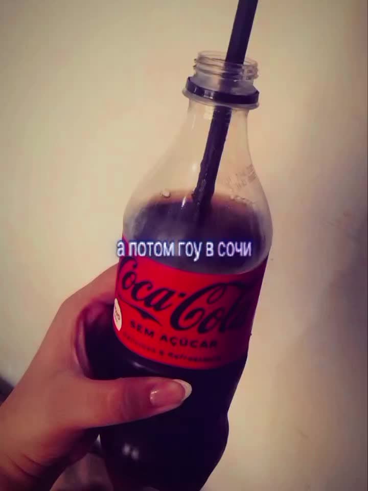 @+𝔖𝔞𝔫𝛾𝔞 𝔪𝔢
