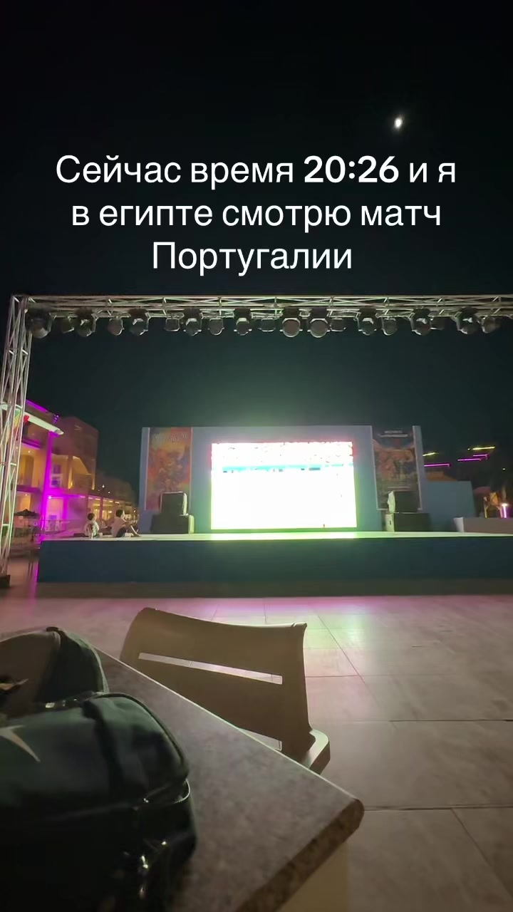 @DAG7RSH