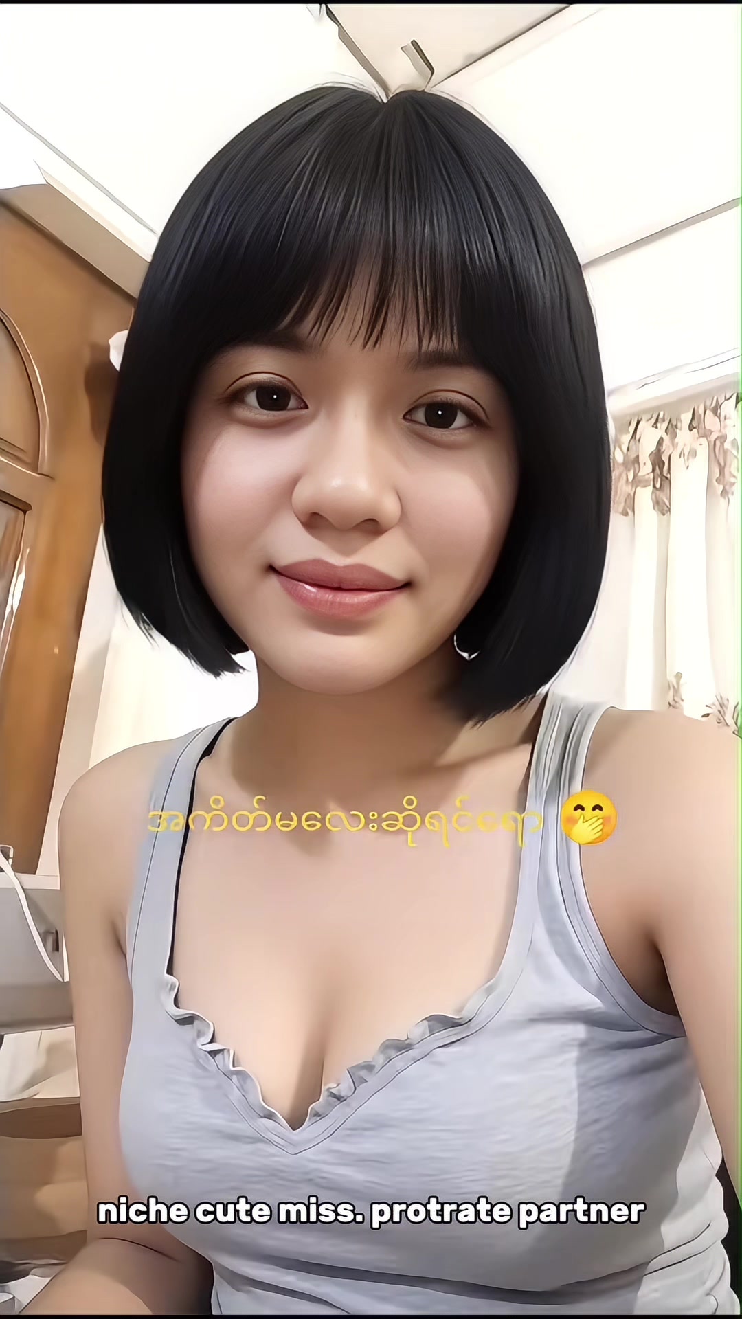 @LunaPuff