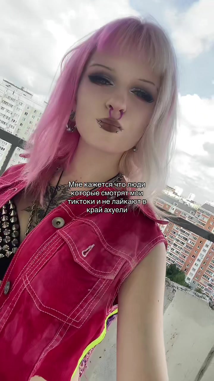 @Вася Дикобраз